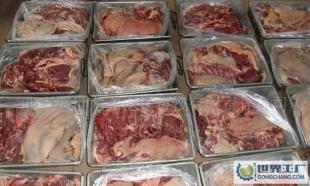 宜宾驴肉批发 批发驴副产品_食品、饮料_世界工厂网中国产品信息库