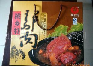 供应厂家0菜肴之王 桃乡特驴肉_食品、饮料_世界工厂网中国产品信息库