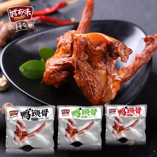 浏阳工业园这个食品厂怎么想的 免费吃 还免费送