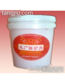 森广桶装保鲜肉招商 高唐申广驴肉食品公司 糖酒网tangjiu.com