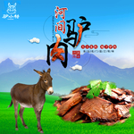 xiaozihan28