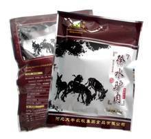 【大午驴肉】最新最全大午驴肉 产品参考信息